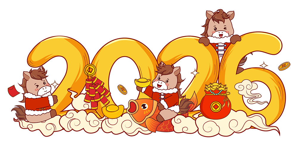 L&rsquo;annonce pour la 2026 F&ecirc;te du printemps